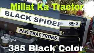 Millat Ka 385 Black Color