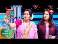 Maharashtrachi HasyaJatra - महाराष्ट्राची हास्यजत्रा - Ep 373 - Full Episode - 10th October 2022