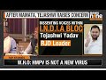 live tejashwi yadav criticizes india bloc calls it irrelevant post lok sabha elections news9