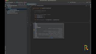 Beginners Java Tutorials (Arithmetic Operators)