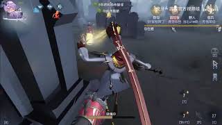 【第五人格·虎牙游戏】地下室，雙倒，nice~❤黑白屠皇 宿傘之魂｜IdentityV｜虎牙丶遊戲