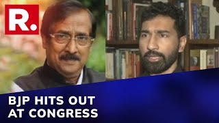 'There Is Certain Amount of Duplicity in Party' :BJP Tom Vadakkan Takes on Congress After Anil Quits