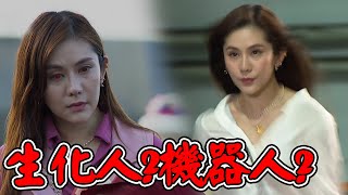 羅依依是何方神聖？！她真的愛上Kuro了嗎？│天之驕女 #shorts