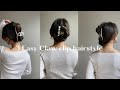 3 Easy 90s Claw clip hair styles (part 2)