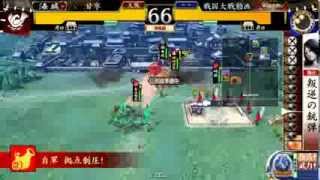 【戦国大戦】 柿崎下克上 VS 名人