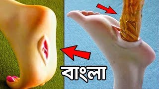 চায়নার এই পন্য গুলো আসলে কতোটা উপকারী || TOP 5 INCREDIBLE Goods from CHINA that will amaze you