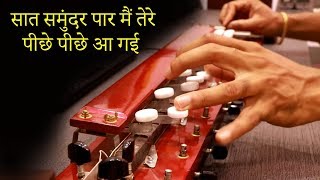 Saat Samundar Paar BANJO cover - Vishwatma | Bollywood Instrumental | By music retouch