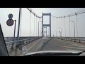 seto Ōhashi bridge matsuyama shikoku japan پل معروف ستو متصل کننده ماتسویاما به شیکوکو آیلند