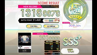 [オンゲキ bright MEMORY] ヒバナ (LUNATIC) ABFB理論値 [外部出力]