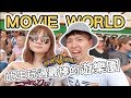 【黃金海岸6】華納兄弟電影世界Movieworld一日遊｜三大雲霄飛車超刺激｜ Australia ｜澳洲打工度假《阿滿生活｜澳洲#89》