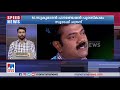 എം.സുകുമാരന്‍ ഫൗണ്ടഷന്‍ സാഹിത്യ പുരസ്കാരം സുഭാഷ് ചന്ദ്രന് award