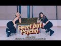 Ava Max - Sweet but Psycho : JayJin x Waackxxxy Choreography