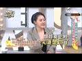 王思佳承認自己是小黃瓜事件主角 罵助理過程原因大公開 ｜《小姐不熙娣》ep170精華 ｜myvideo數位上架 搶先看