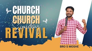 Bro:S.MOSHE || SUNDAY WORSHIP || 05-01-2025