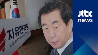 한국당 쇄신 주도권 갈등…\