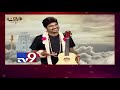 iSmart News Promo: iSmart Sathi Comedy King special @ 9:30 PM - TV9