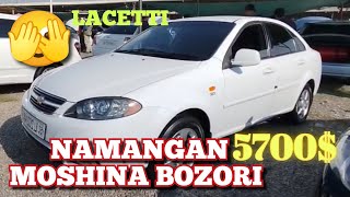 Lacetti, Gentra narxlari Namangan moshina bozori 2024