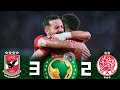 “Al-Ahly (3-2) Wydad Athletic Club” 🔥 🤯⚡ ❯ African Champions League Final [2023] 🏅 | 4K