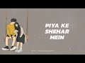 Madhanya Song Female Version status | Asees Kaur | Rahul Vaidya💝Disha Parmar | DjChetas