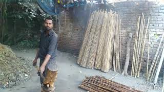 How Make The Lathi #Kallu Lathi Marchent #Chhibramau ( Kannauj )#9935478832