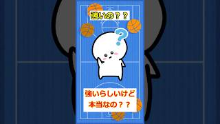 【河村のチームって強いの？？】≪グリズリーズチーム紹介①(2025.02.08)≫『強さの秘訣は河村含めた○○○も』