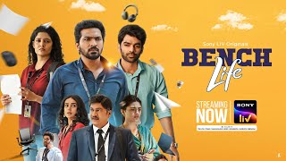 Bench Life | Kannada | Vaibhav, Ritika, Aakanksha | Streaming Now | Sony LIV