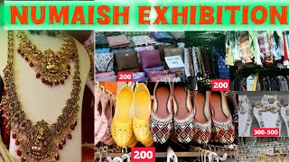 Numaish exhibition 2025  | Numaish shopping with price | Nampally exhibition