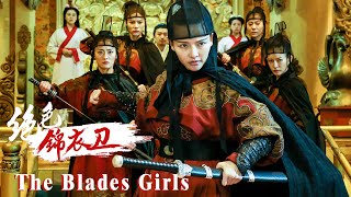 [Full Movie] The Blades Girls | Chinese Wuxia Martial Arts Action film HD