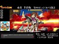 【ドラクエウォーク】麻雀しながらなかまモンスターについて語るlive【ファンキーズgame】