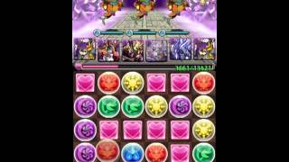 パズドラ CDコラボ 超級 闇4倍pt