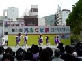 20110429 呉みなと祭 flex akane kids unit