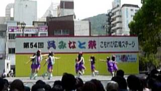 20110429 呉みなと祭 FLEX Akane KIDS UNIT