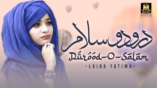 Laiba Fatima - Special Salam 2021 - Tajdar-e-Haram - Official Video - Al Jilani Production