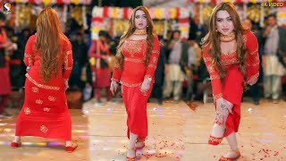 Lal Lal Kurti Mein Gora Sa Badan , Rimal Shah Hot Dance Performance 2024