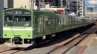 【201系疎開回送】野田駅を通過する201系ND614編成