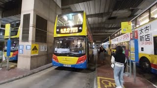 城巴789線往金鐘樂禮街原速行車片段