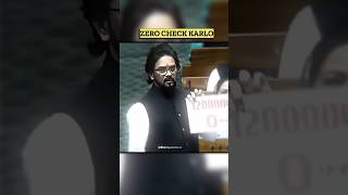 Anurag Thakur Roast☠️🥶🔥ZERO CHECK ✅ KAR LIJIYE💀🔥🥶 🗿🔥#anuragthakur #modi #rahulgandhi #bjp #zero #aap