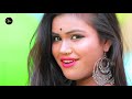 video bhorahi se darad kare karihaiya भोरहि से दरद करे करिहैया bhojpuri hit song 2021