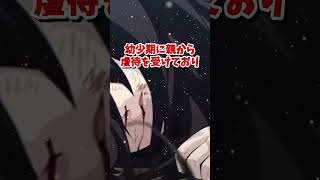 【#鬼滅の刃】鬼滅の刃隠されざる過去キャラランキング