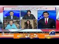 big blow to pti big movement sher afzal marwat speaks in favor of nawaz sharif report card