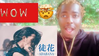 NEMOPHILA / 徒花 -ADABANA- [Official Music Video] Reaction Video