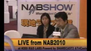 Inter BEE Online -LIVE-NAB2010-Day3-1_r.flv