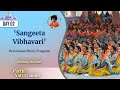 `Sangeeta Vibhavari' - Devotional Music Program by  devotees from Guntur | Dec 11, 2024 | Morning