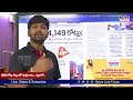 live morning news with journalist shankar paper analysis 04 06 2022 news line telugu