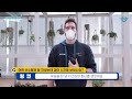 jumbostv good bye 링컨💦 대한항공 타고 다시 집으로 돌아가는 날