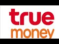 แจกบัตรทรูมันนี่ ฟรี truemoney wallet ล่าสุด ช้าอด