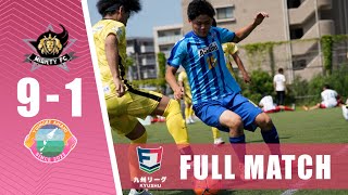 【FULL MATCH】ユイモーレ奄美 vs MIGHTY.FC｜ソサイチ九州リーグ2部 第5節