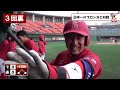 【試合動画】草野球日本一のチームと対戦！壮絶な試合で驚愕の一撃。thee 通天閣 vs bronze