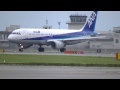 海自岩国航空基地祭でのana634便 a320の離陸 2013 09 15