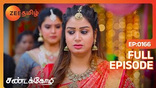 Vikram கல்யாணத்தை நிறுத்திட்டாங்களா Maha | Sandakozhi | Full Ep 166 | Zee Tamil | 29 Sep 23